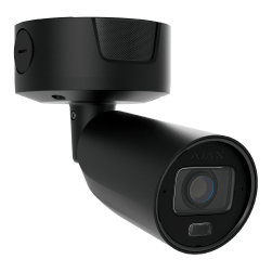 Superior BulletCam HLVF — Orienter le regard